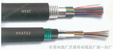 通讯铠装电缆hya23|5－800对20x2x0.5价格9.5