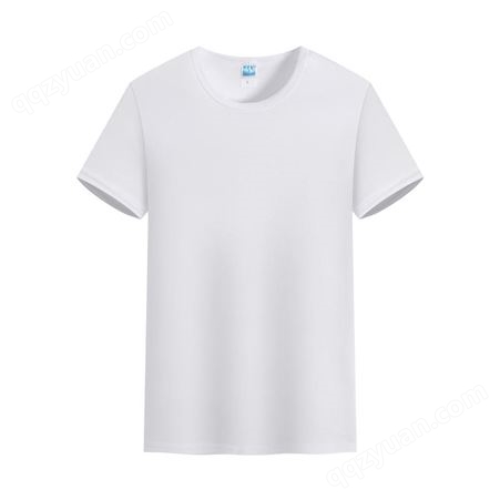 夏季速干圆领t恤 短袖工作服 活动文化衫刺绣印logo