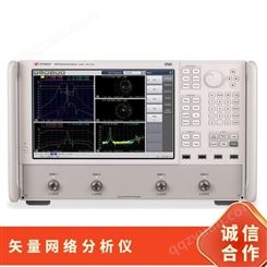 射频网络分析仪E5071B,E5070B,E5071A