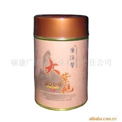 武夷大紫袍(武夷红茶)